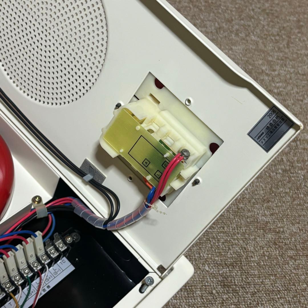 【美品‼︎送料込‼︎】火災報知器 地区音響装置 小型総合版 P型2級 機器収容箱