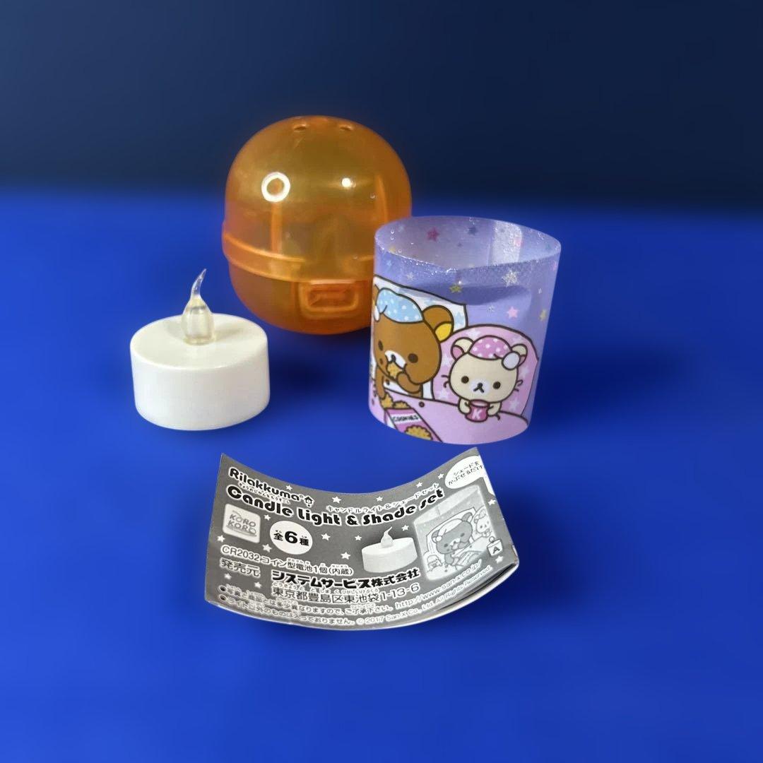 リラックマ　グッズまとめ売り　母子手帳ケース ・ペットボトルカバー・ノート他