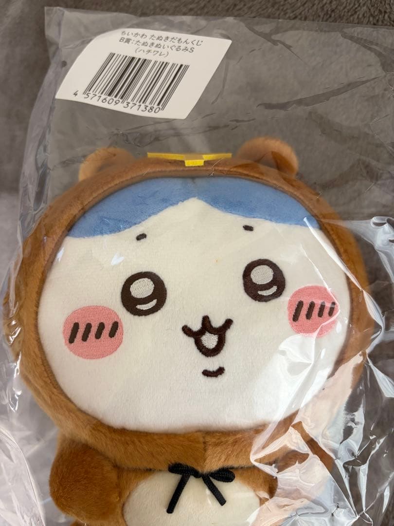 ちいかわ たぬきだもんくじ A賞 B賞 C賞 ハチワレ ３点 まとめ売り