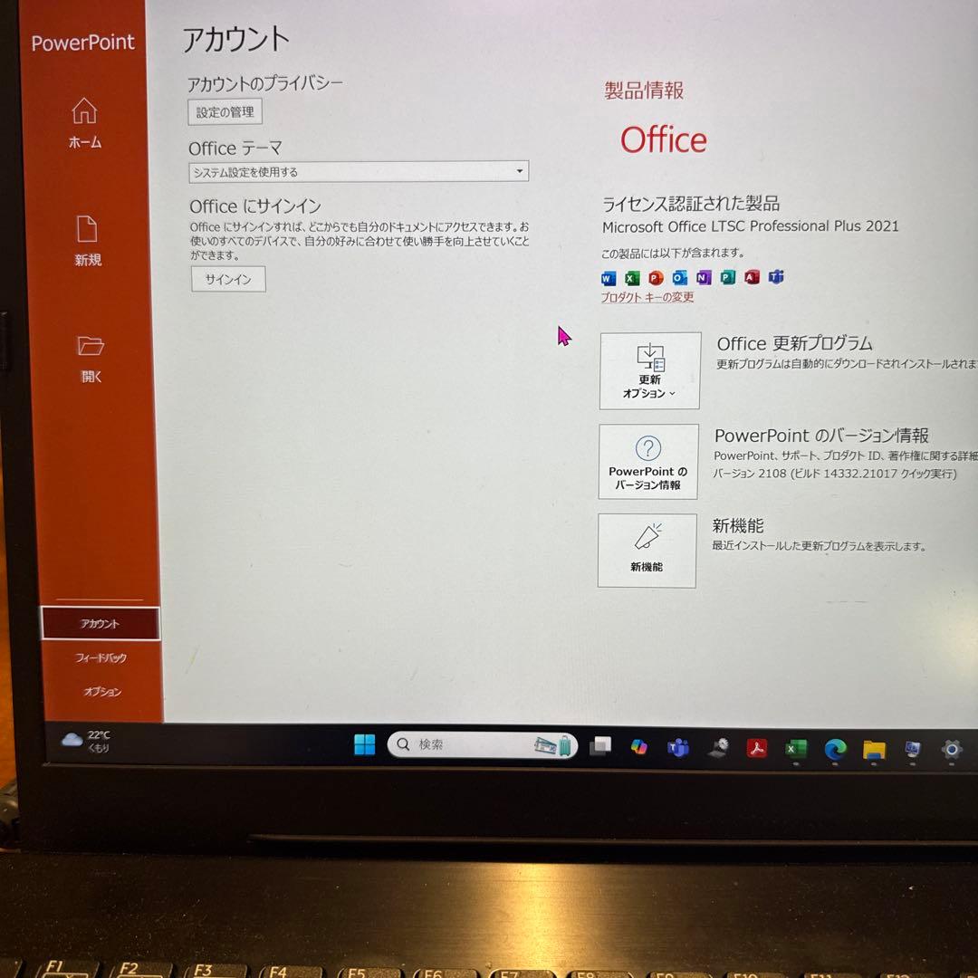 VAIO 4K Core i7 32GB SSD1GB+HDD1TB オフィス付