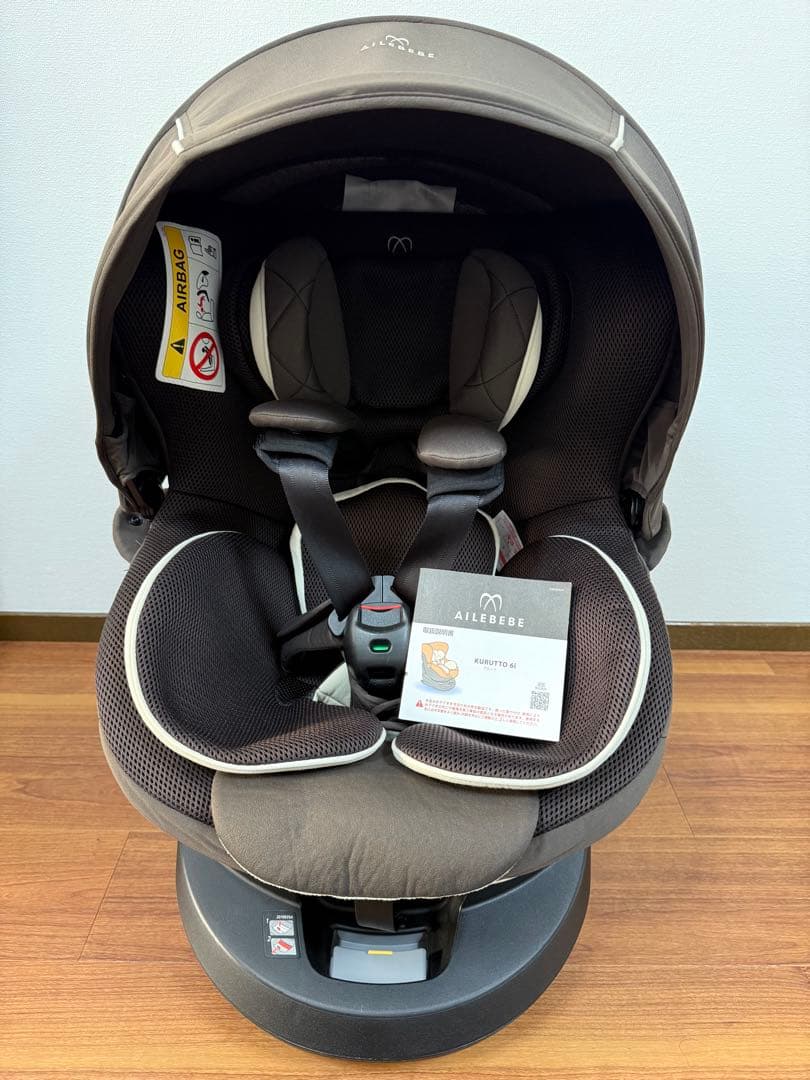 【最上級モデル】エールベベ・クルット6i グランス BF951 グランブラウン