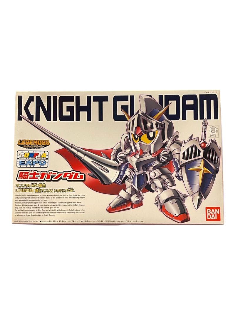 SDガンダム外伝 バンダイ LEGEND BB 騎士ガンダム メタリックver