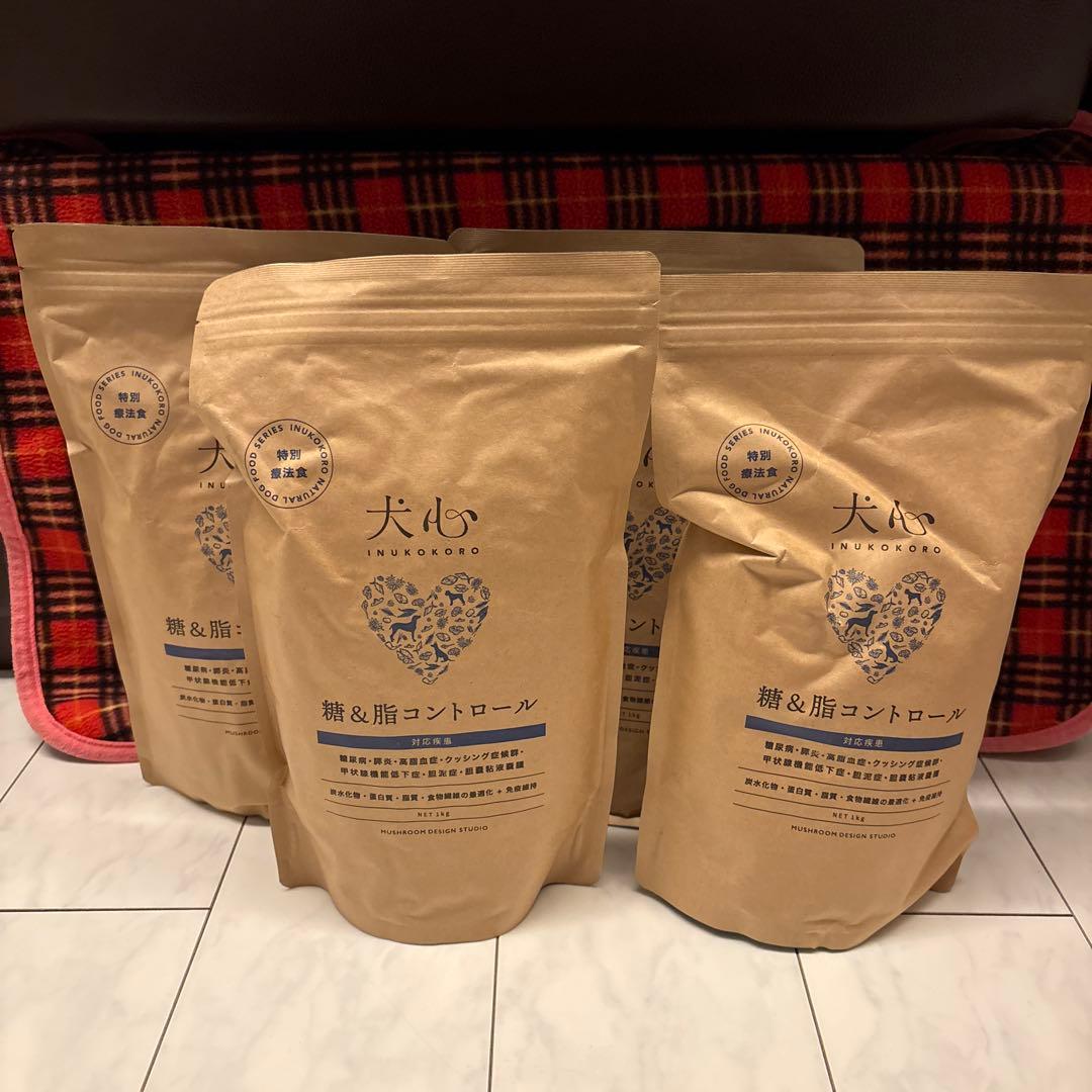 犬心 糖&脂コントロール 4袋（1kg×4）