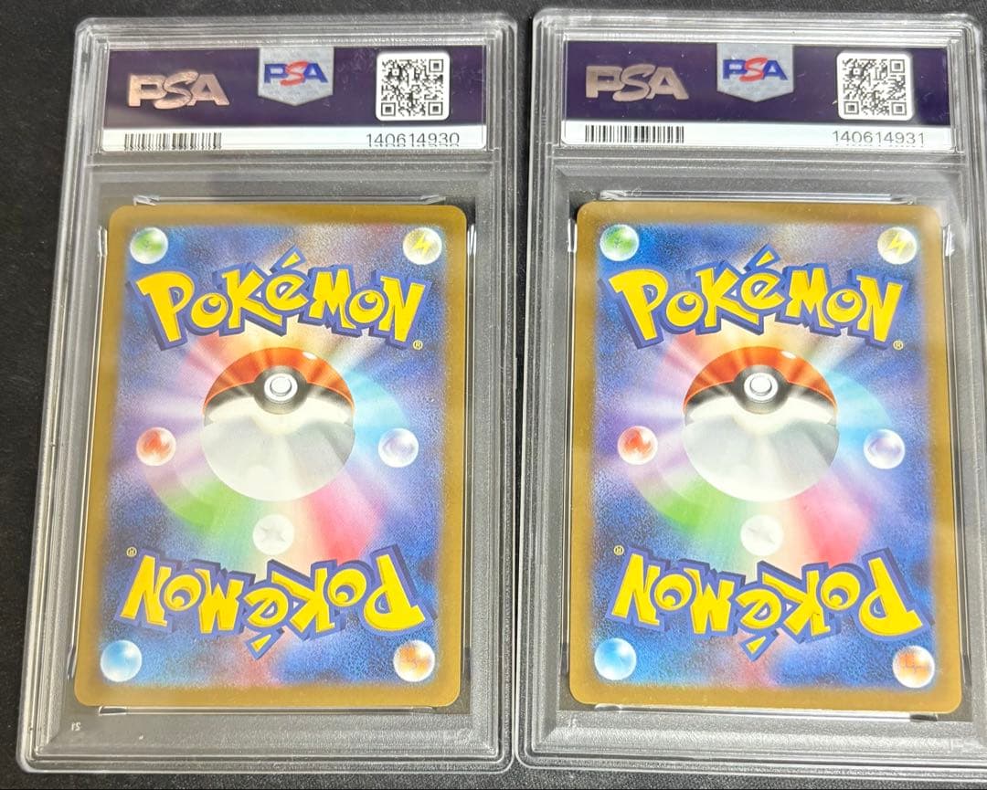 ルカリオex サーナイトex mur psa9 連番 メガブレイブ シンフォニア