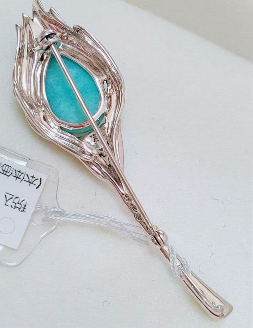 未使用品 碌山 アマゾナイト ベビー真珠 ブローチ 兼 ペンダント