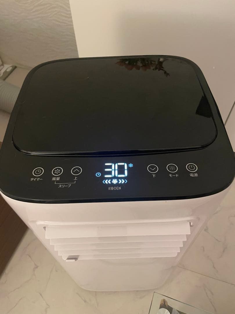 2025年製　移動式クーラー 100V