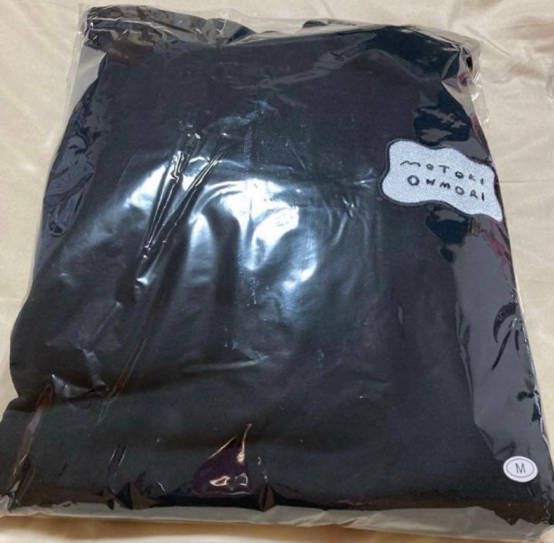 大森元貴 バースデーグッツセットC