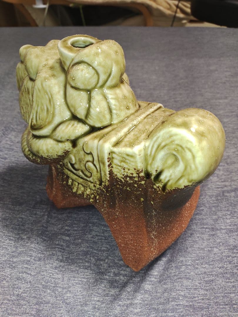 信楽焼 彩煌作 『戌』