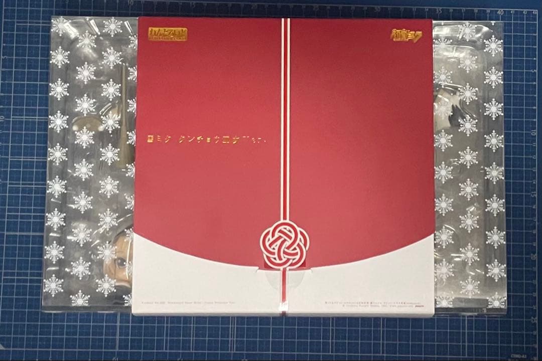 【ねんどろいど】雪ミク タンチョウ巫女Ver.