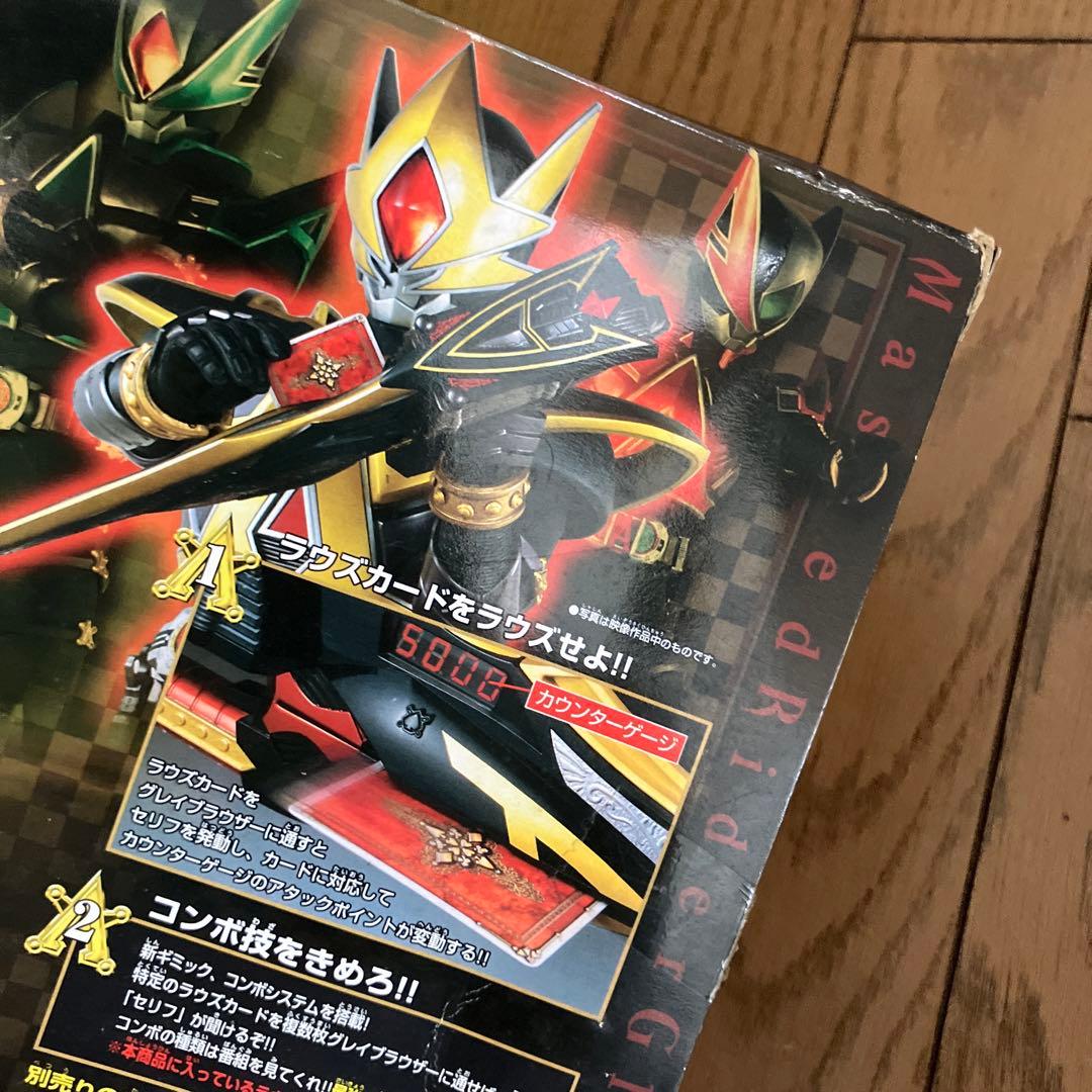 醒剣　グレイブラウザー　仮面ライダー　ブレイド　剣　映画　グレイブ　ガッチャード