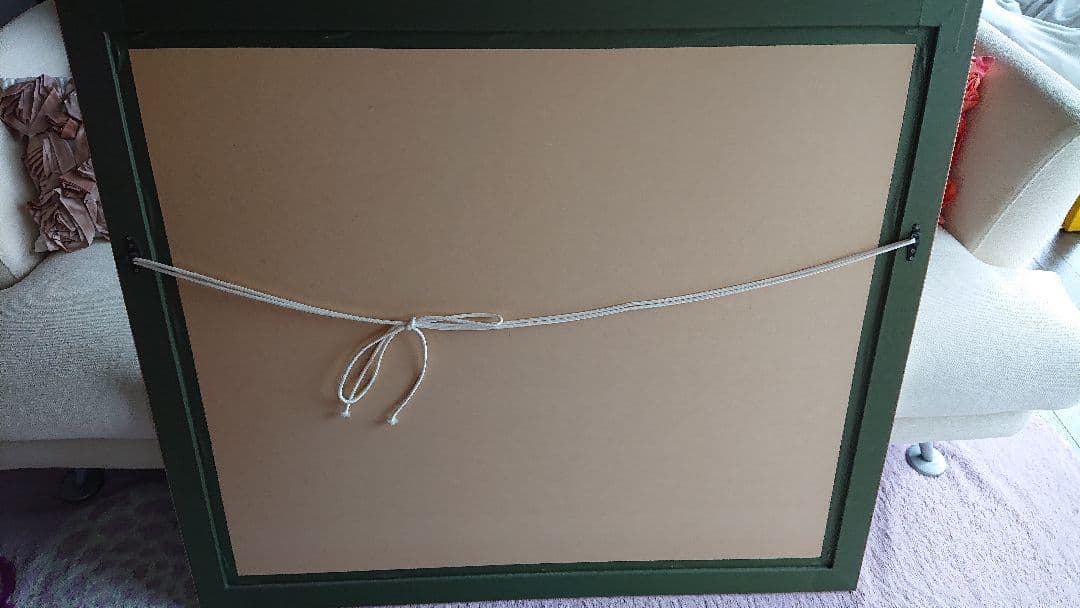 ヒロ・ヤマガタ そよ風にのって