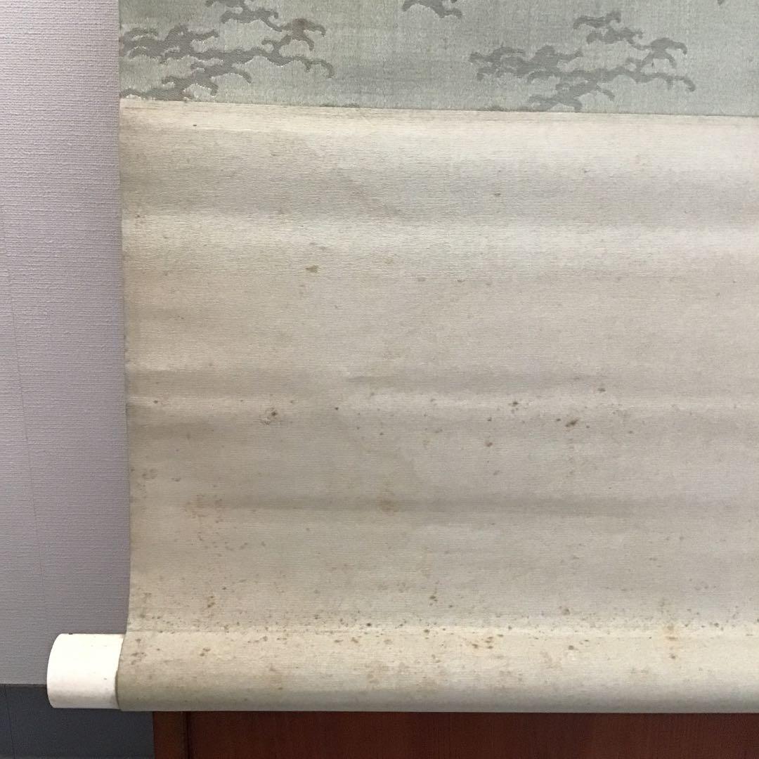 K茶道具　掛軸　「小野道風の図」　光種筆　配送用桐箱　S176KJ