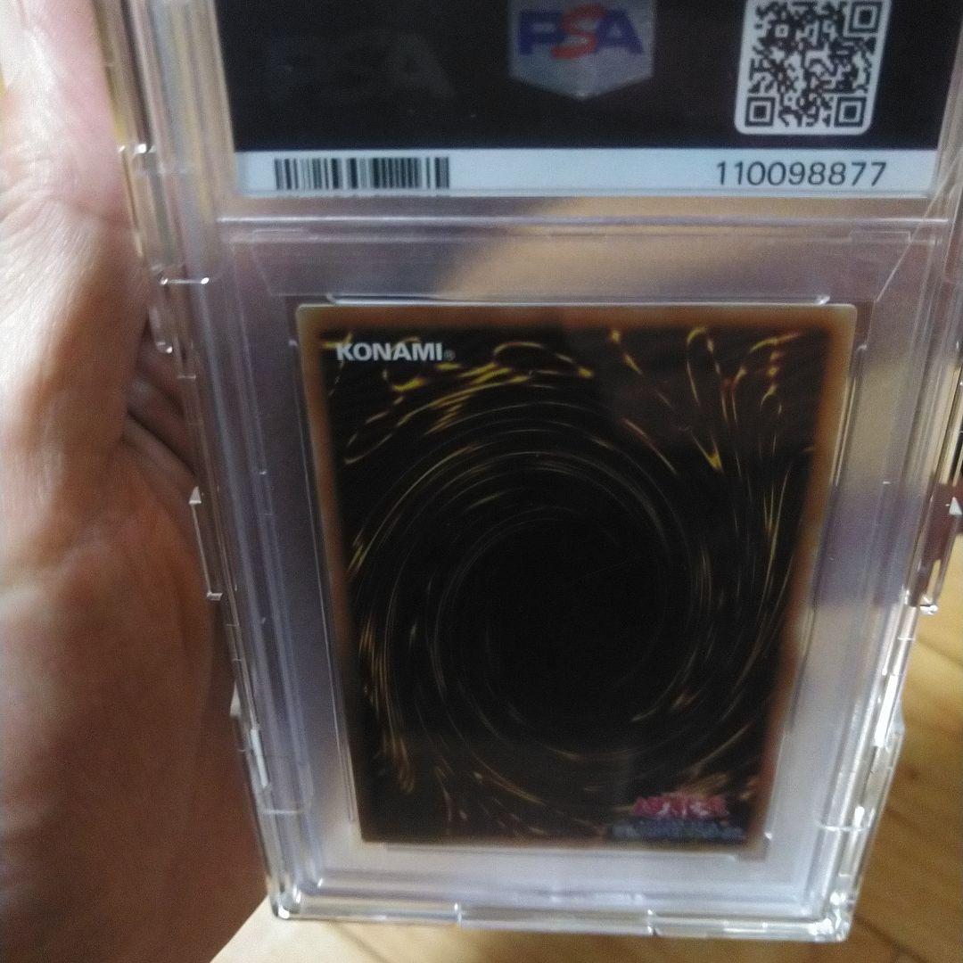 遊戯王カード 閃刀姫ロゼ 20thシク PSA10 美品 イグニッションアサルト