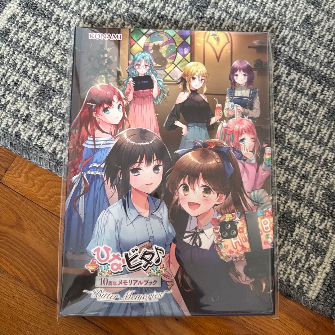 KONAMI ひなビタ♪ 10周年メモリアルブック