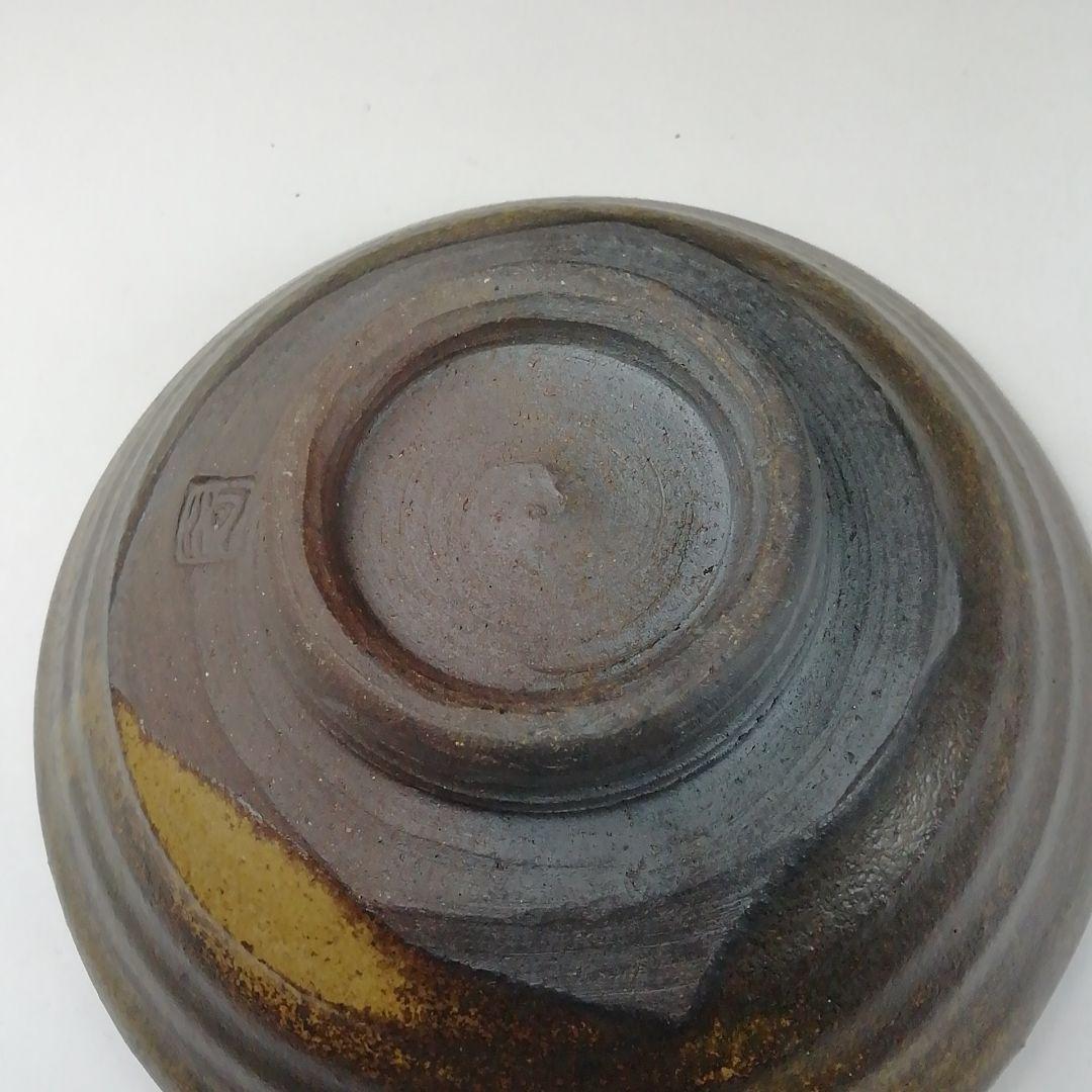 Ｔ３５５　茶碗　『笠間焼』『平茶碗』『河野章 作』　共箱　抹茶碗　茶道具