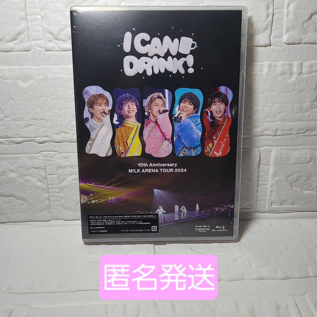 M!LK『I CAN DRINK!』Blu-ray通常盤 オマケ付き