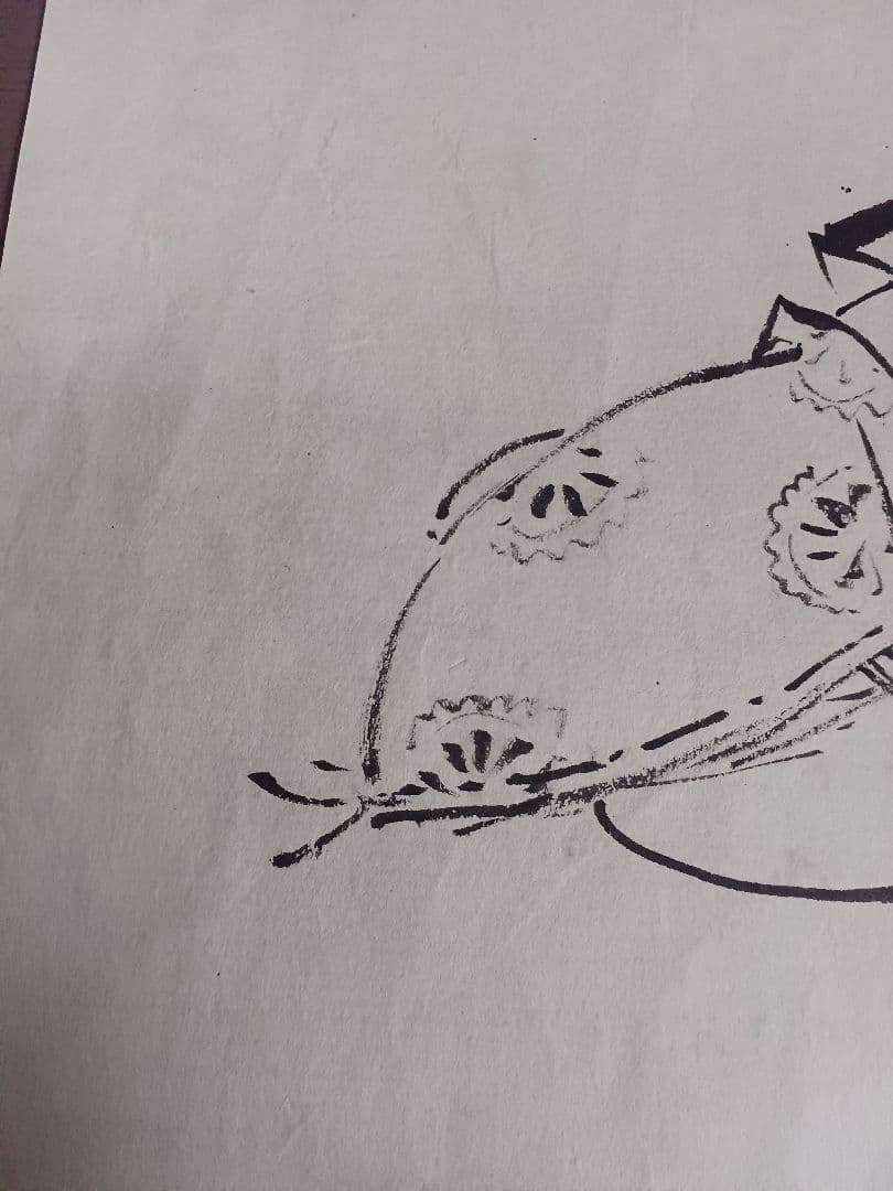 EDOYA　水墨画Original.Japanese 三十六歌仙　上部の五人組