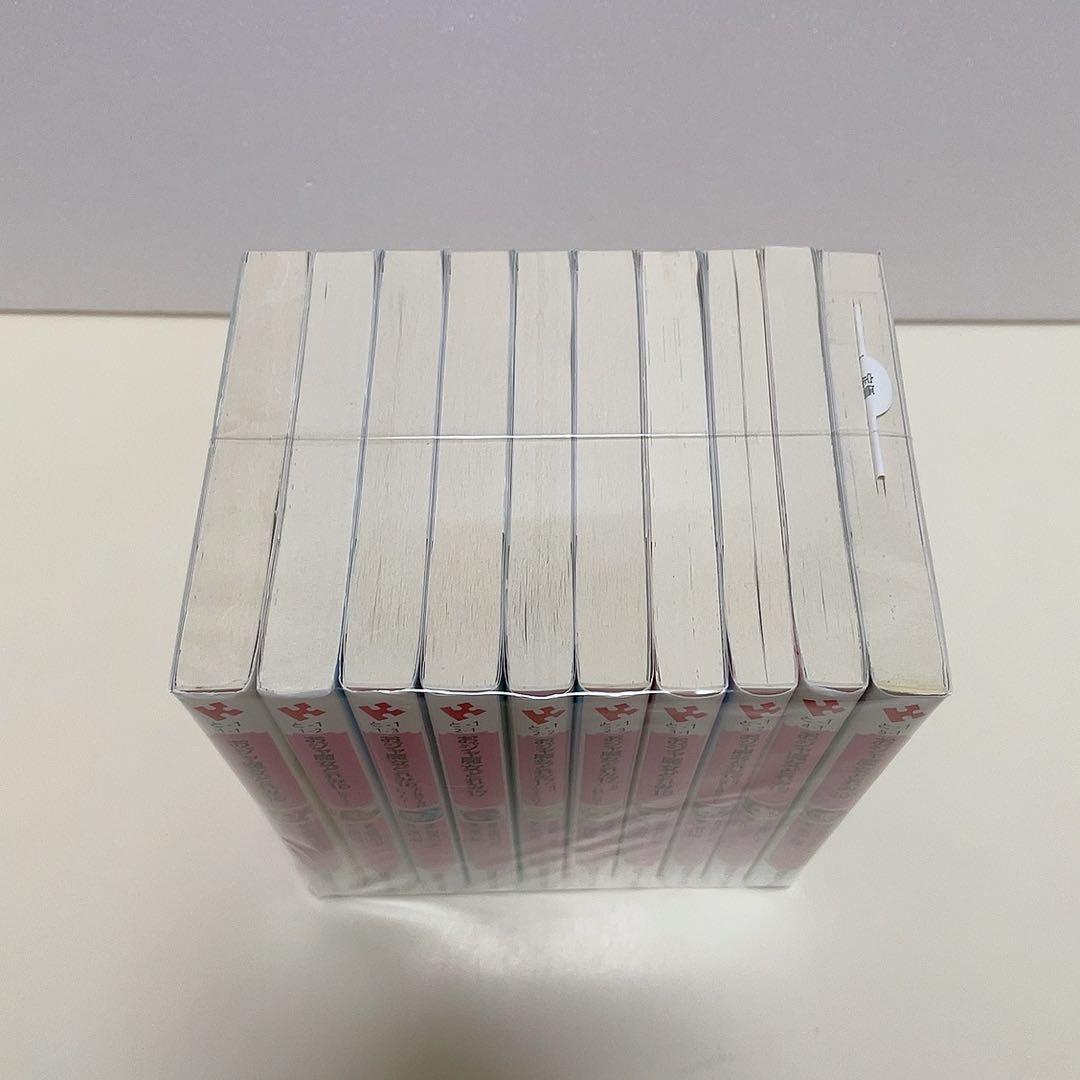 おジャ魔女どれみ 全10冊 全巻セット 小説 ラノベ 文庫