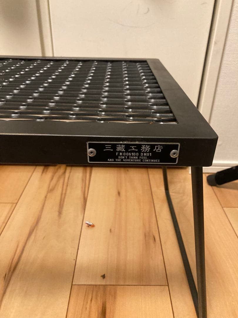 サンゾー工務店　アイアンテーブル　ミニセット