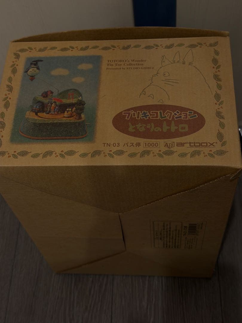 ⚠ジャンク品 ⚠となりのトトロ ブリキコレクション オルゴール 中古品