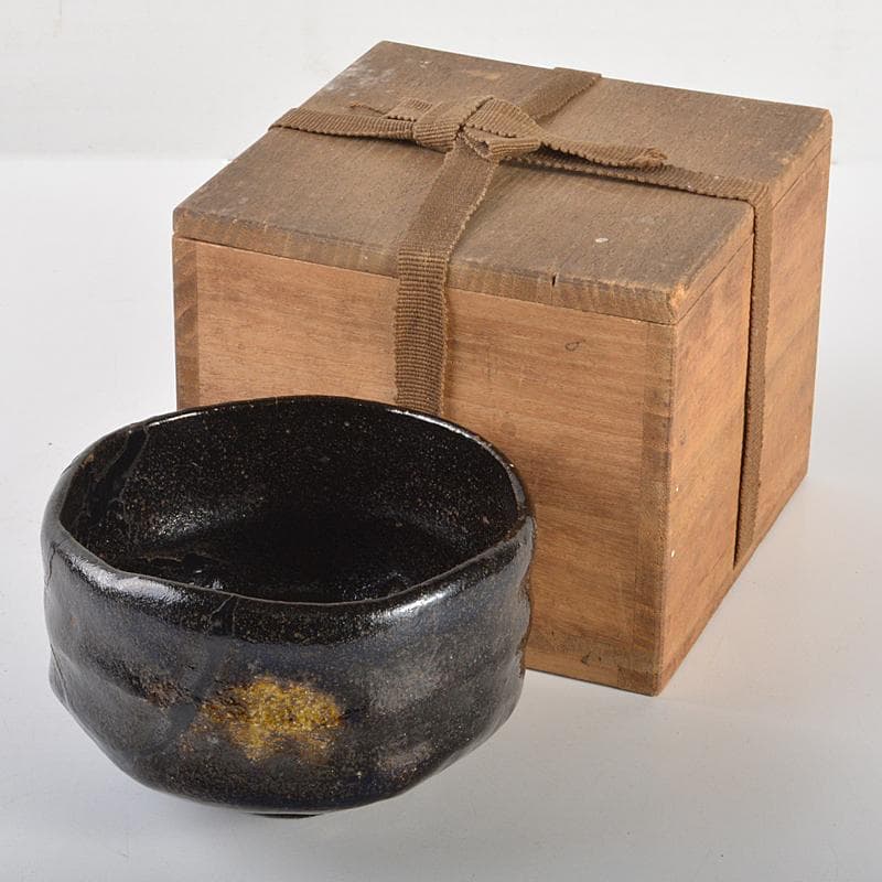 茶道具　高橋道八造　黒楽茶碗　共箱　M　R7088