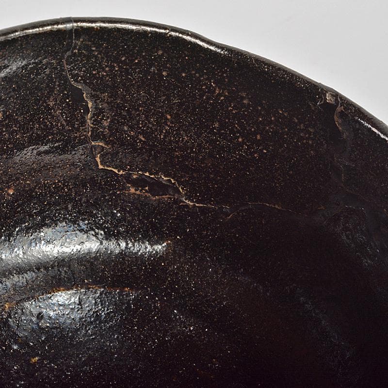 茶道具　高橋道八造　黒楽茶碗　共箱　M　R7088