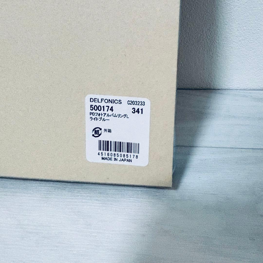 廃盤品　デルフォニックス　アルバム　Lサイズ　2冊　リフィル40枚セット