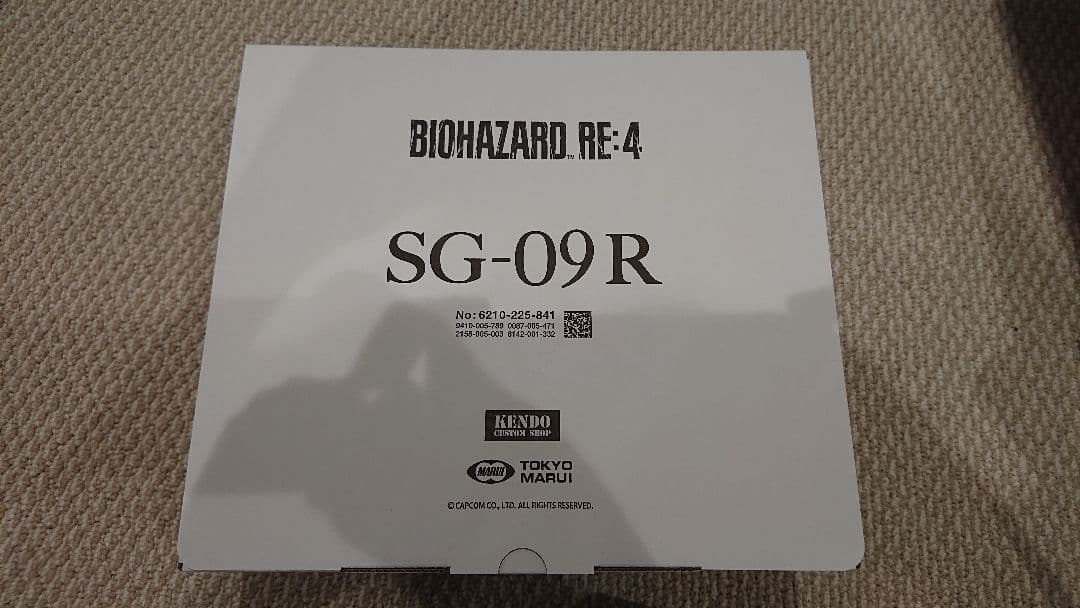 【値下げしました☆】SG-09R バイオハザード 東京マルイ sg09r