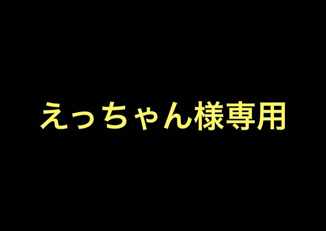 ドラゴンクエスト 1000ピース ジグソーパズル　〜モンスター集合編〜　35周年