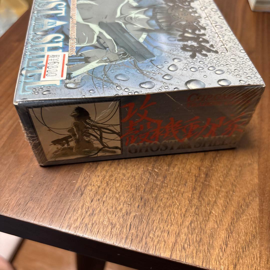 Ghost in the shell 攻殻機動隊　クロミウム　Chromium