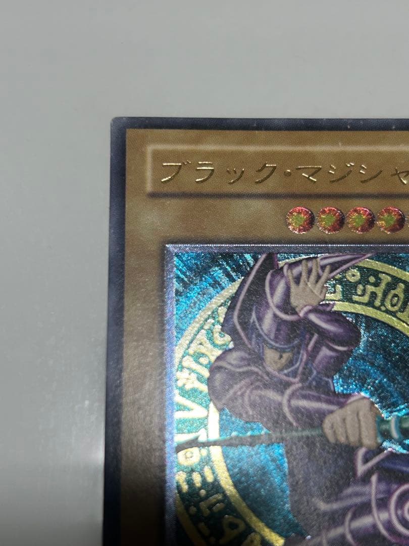 遊戯王 ブラック・マジシャン　レリーフ　アルティメット　2期