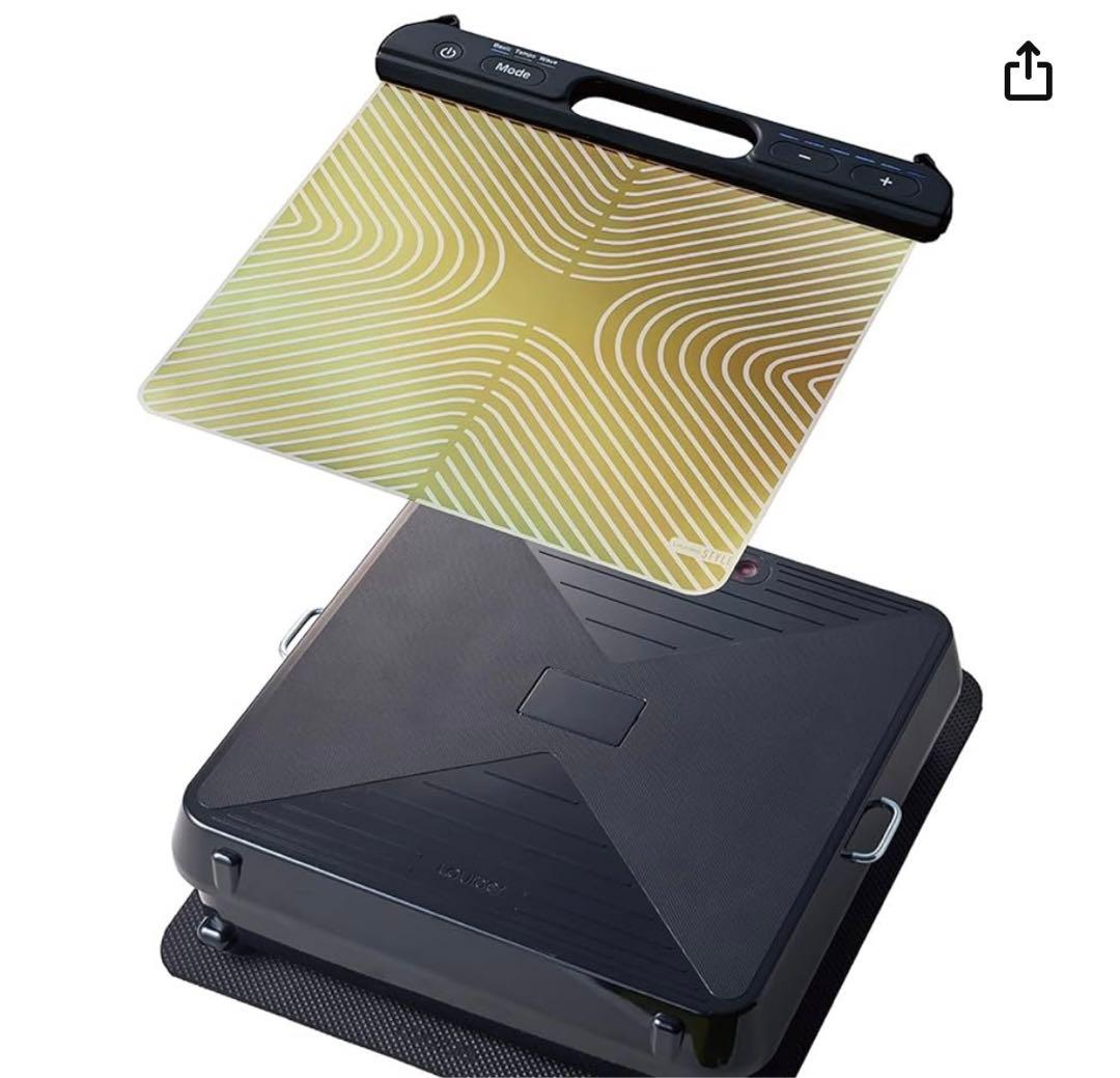 健康器具　AX-FRL910