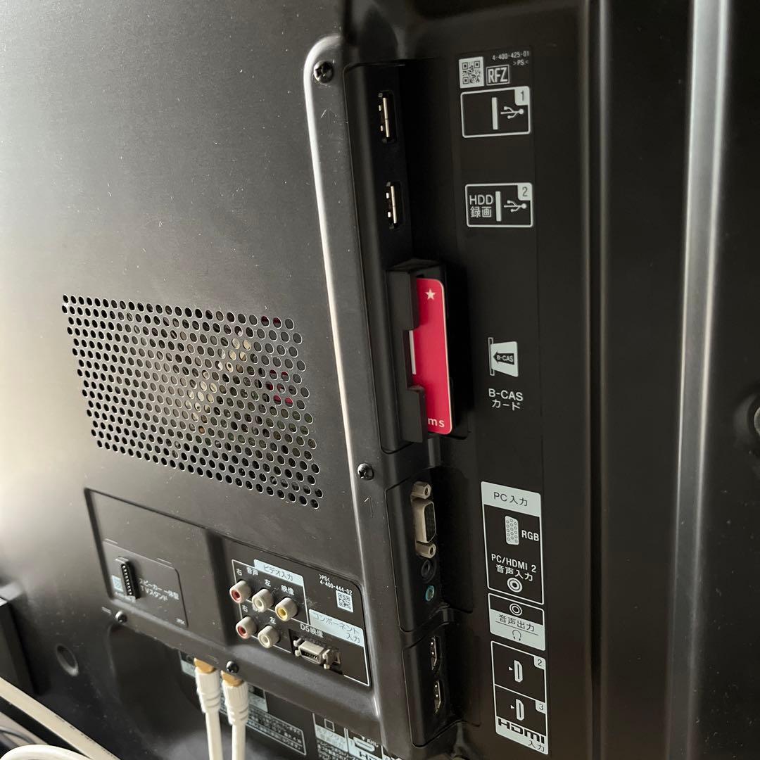 SONY BRAVIA KDL-55HX850 液晶テレビ 本体 2012年製