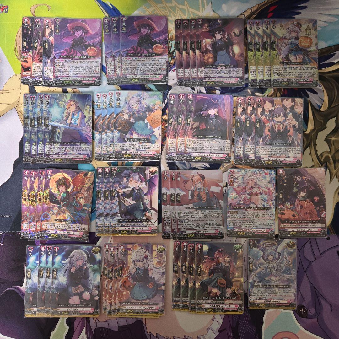 LèVre♡SœurS シャルモート デッキ　インナースリーブ入り