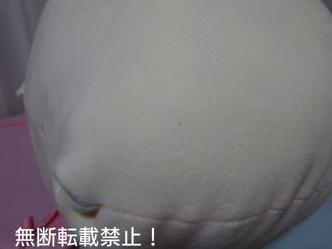 お文具といっしょ ヴィレッジヴァンガード限定 おおきなぬいぐるみ クッション