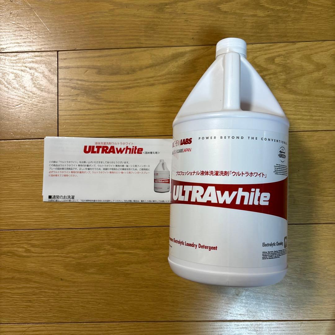 ウルトラホワイト　3.78リットル