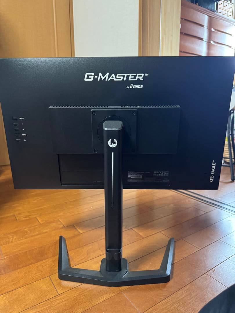 ディスプレイ・モニター本体 G-MASTER iiyama GB2770HSU-B5A