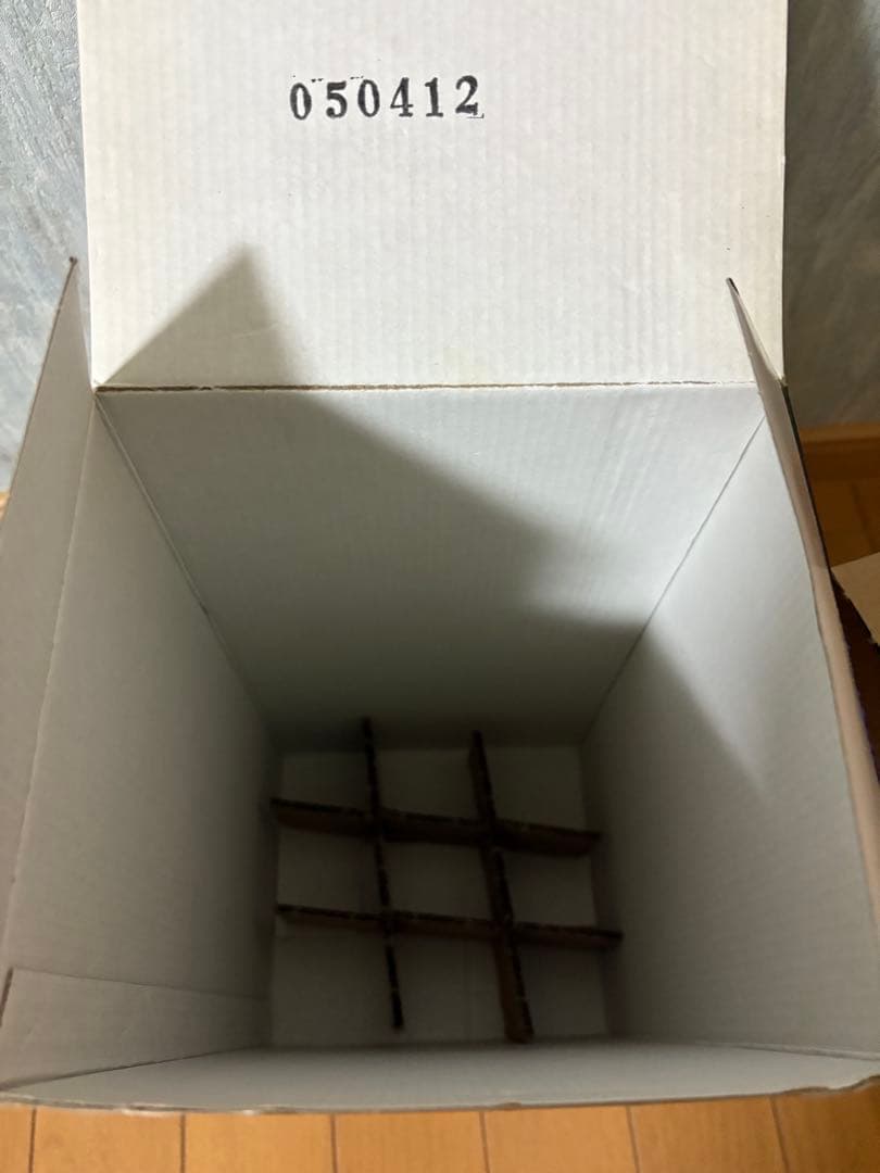 一番くじ ドラゴンボールメモリーズ B賞 ベジータ