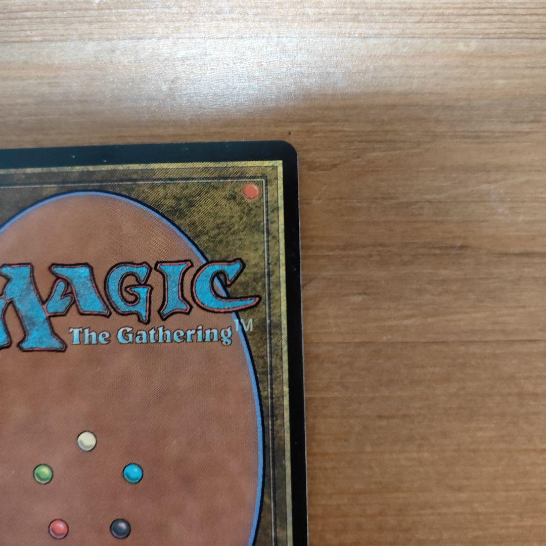 【美品、foil】MTG 渦まく知識　Brainstorm マジック