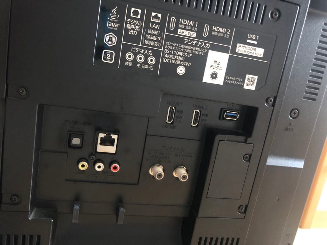 Z*E様 2018年製　三菱リアル4k 液晶テレビ　LCD-A40RA1000