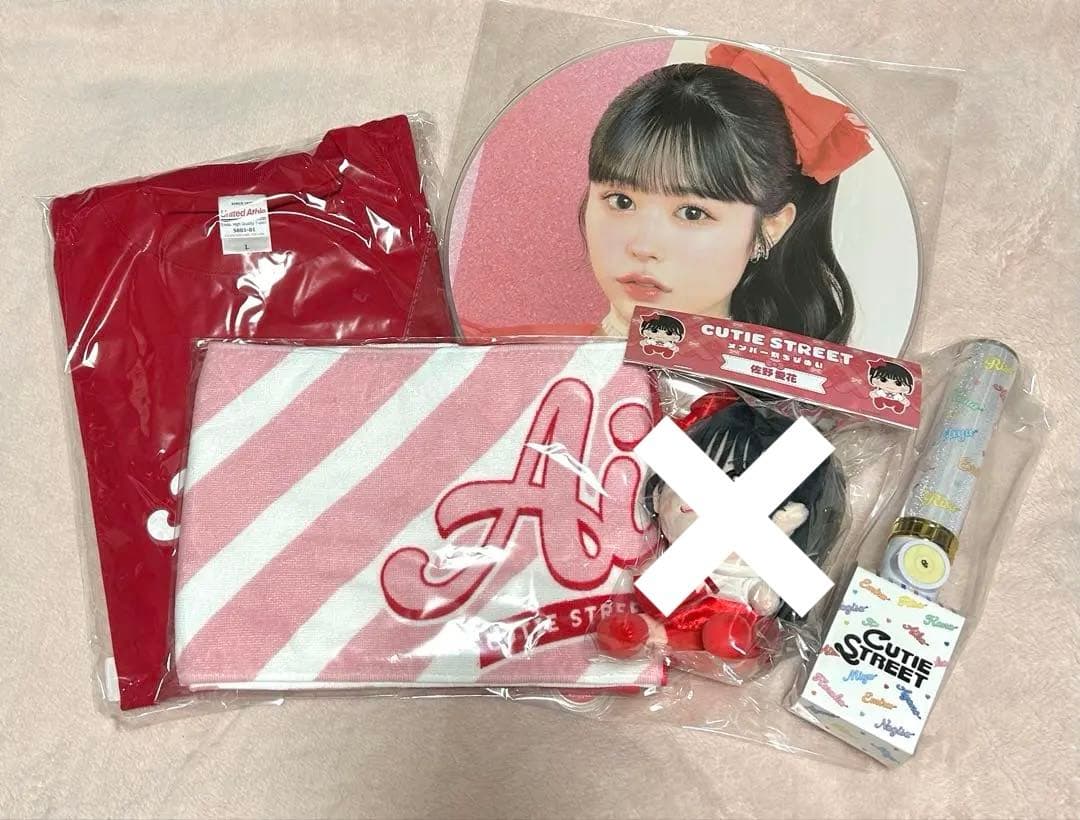 佐野愛花ちゃんセット タオル Tシャツ うちわ ぬい ペンライト 新品未開封