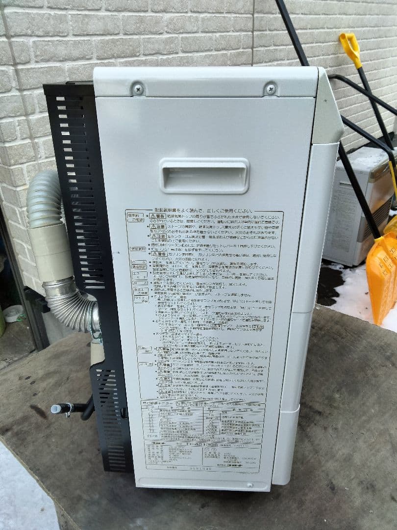 札幌発コロナFF温風石油ストーブ！品番「FF‐4213GS」2013年式中古品