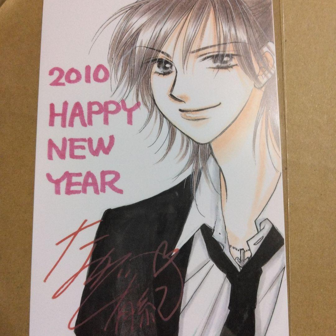 LaLa2010年　複製年賀状ポストカード 6枚セット