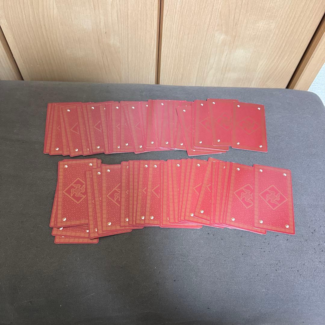 イーチン・タロット : 運命のメッセージ