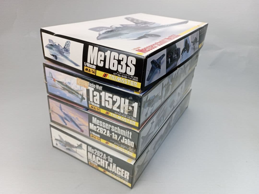 1989-1990年製 未使用 トライマスター メッサーシュミット他