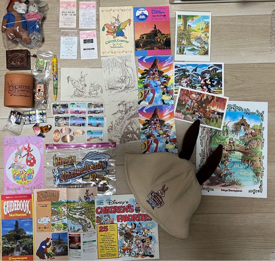スプラッシュマウンテン&クリッターカントリー　グッズまとめ売り約50点