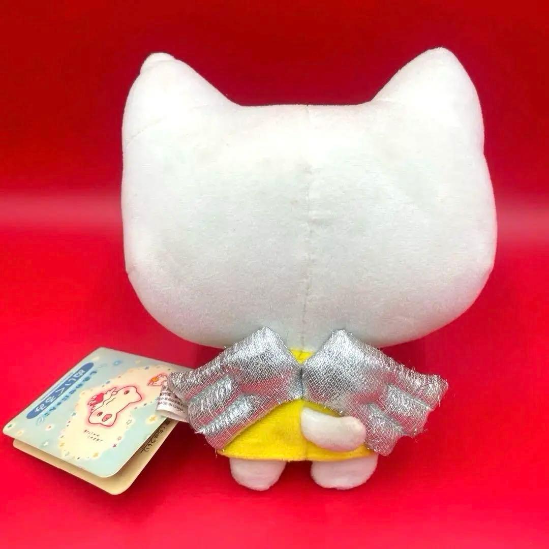 希少　激レア　当時物　しあわせにゃんこ　ぬいぐるみ　サンエックス　レトロ