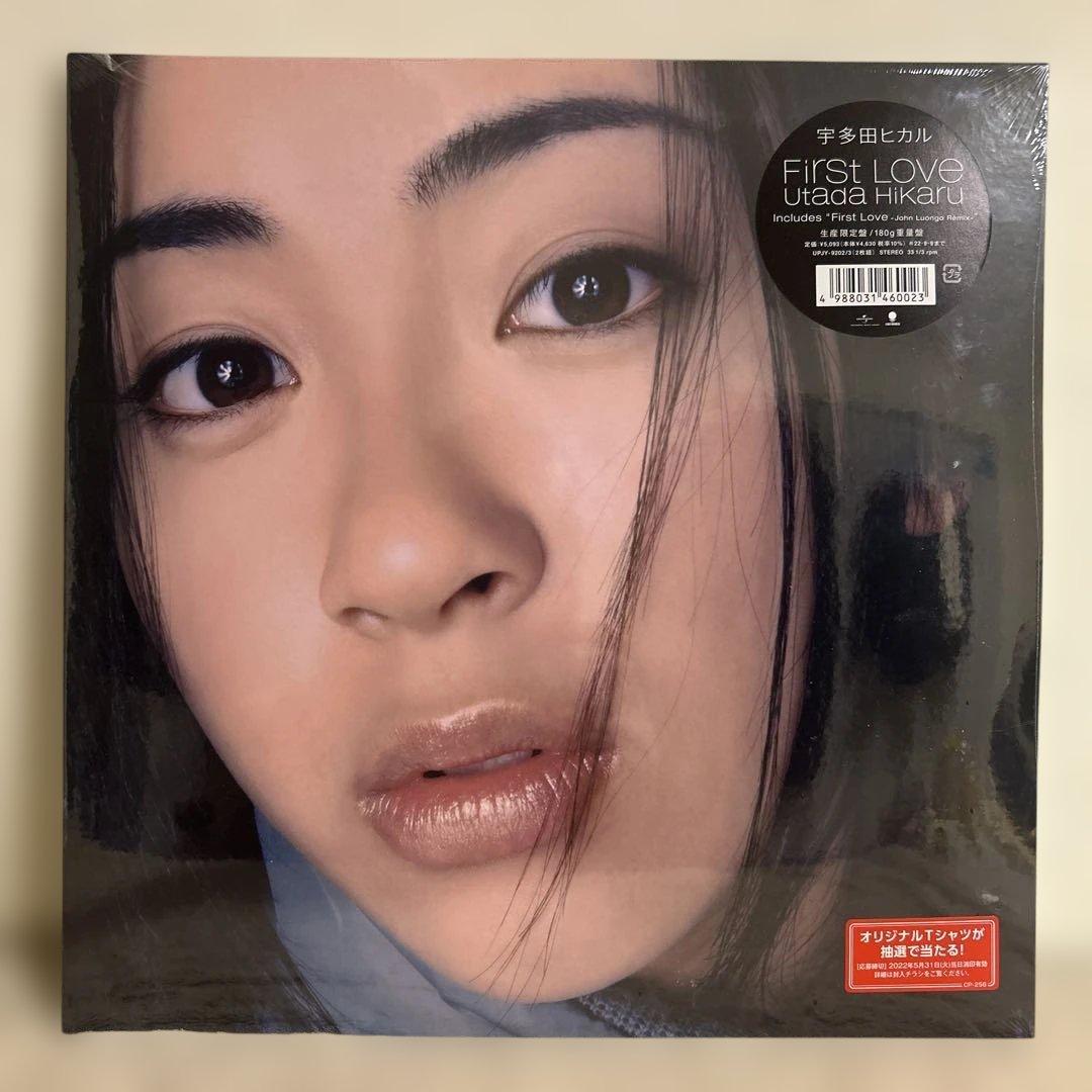 ま*ゃ様 【限定盤】【新品】宇多田ヒカル／First Love アナログ2枚組