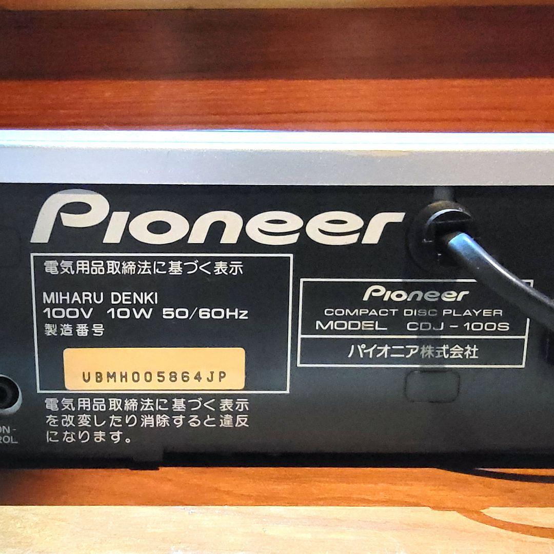 【良品】① Pioneer CDJ-100S