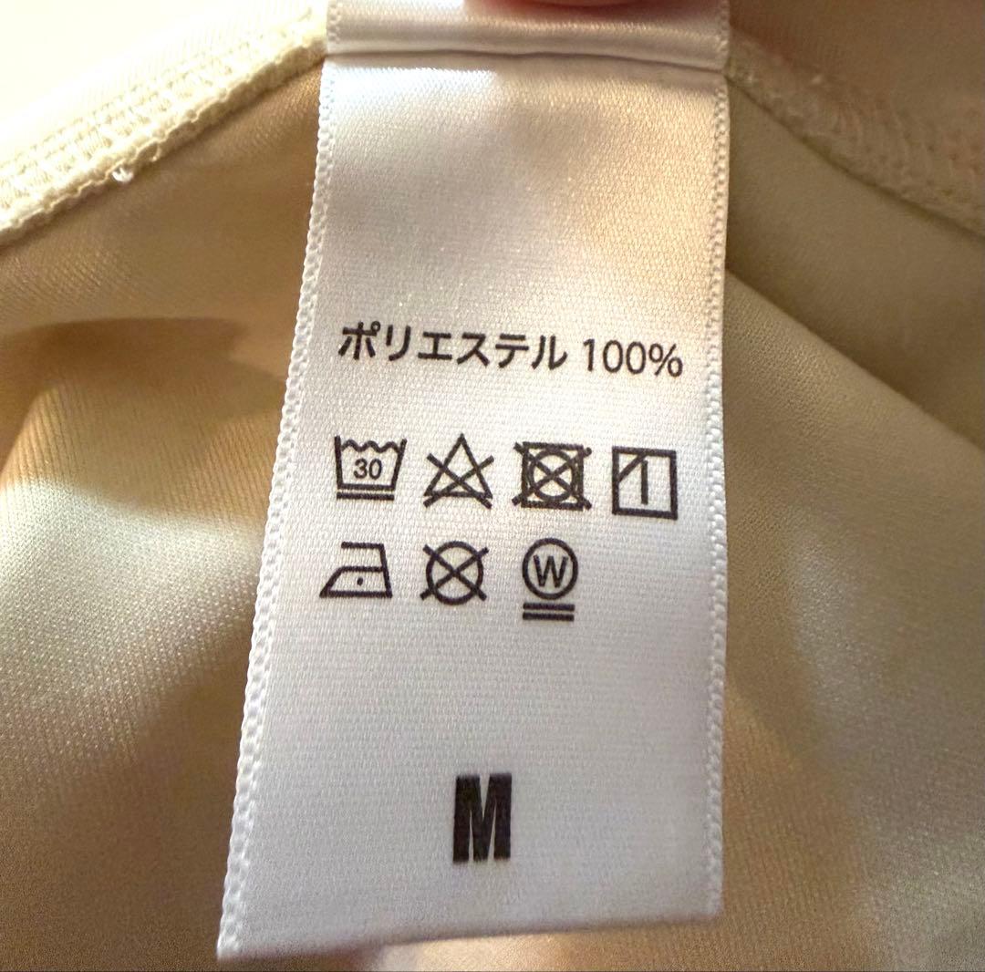 TM NETWORK YONMARU+01 パーカー M 専用バッグ付